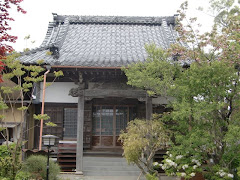 鎌倉教恩寺