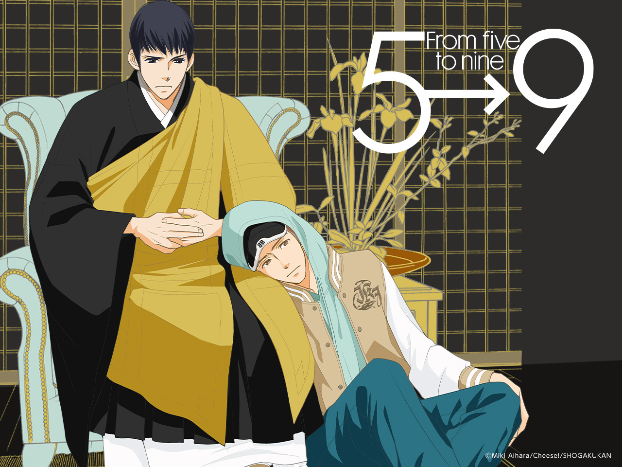From Five To Nine Manga www.shojopapers.com