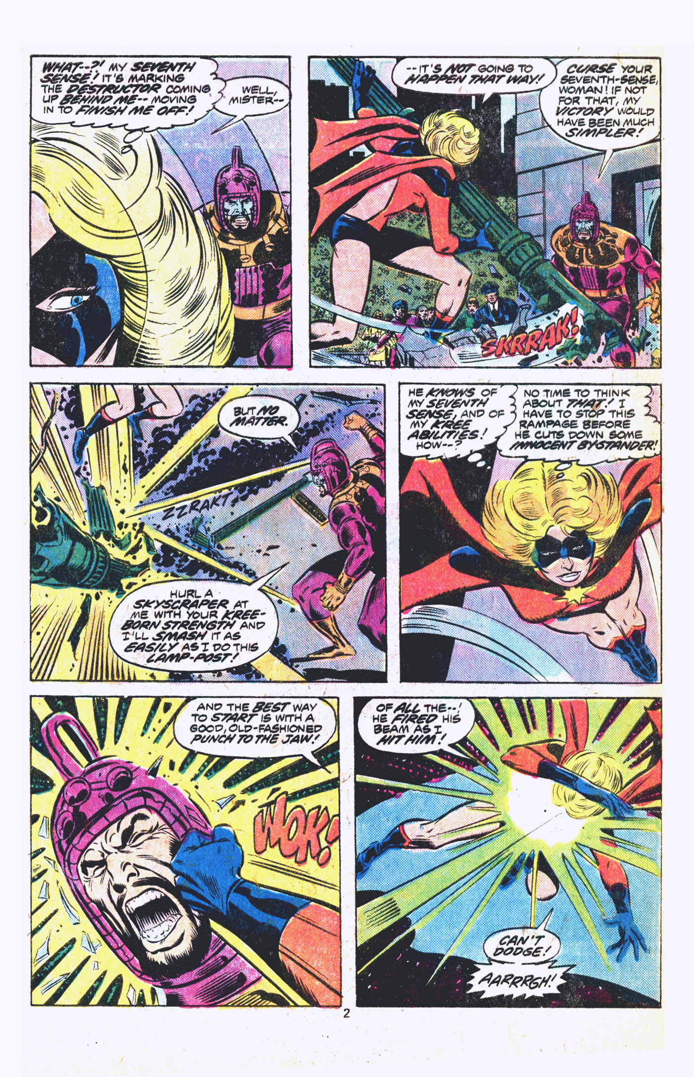 Ms. Marvel (1977) issue 3 - Page 3