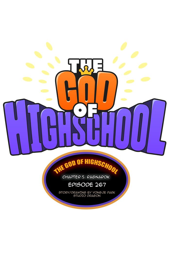 The God of High School Chapter 267 - ManhwaFull.net