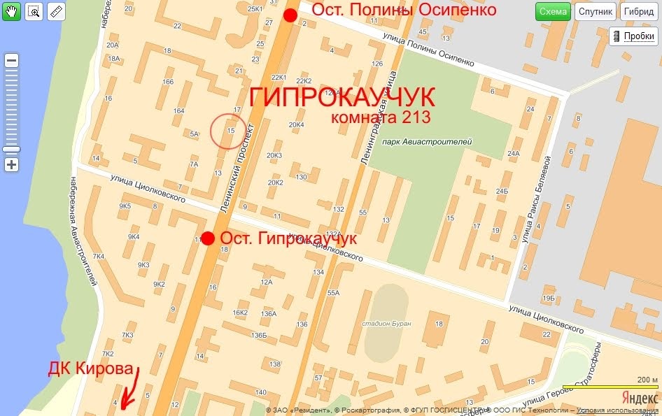 Индекс полины осипенко. Улица полины осипенко 20к1. Улица полины осипенко 18 корп. Индекс полины осипенко. Полины осипенко 18к2.