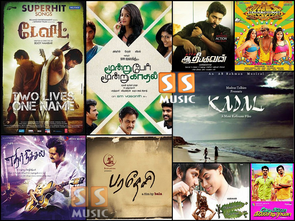 A Kollywood Extravaganza SS Music
