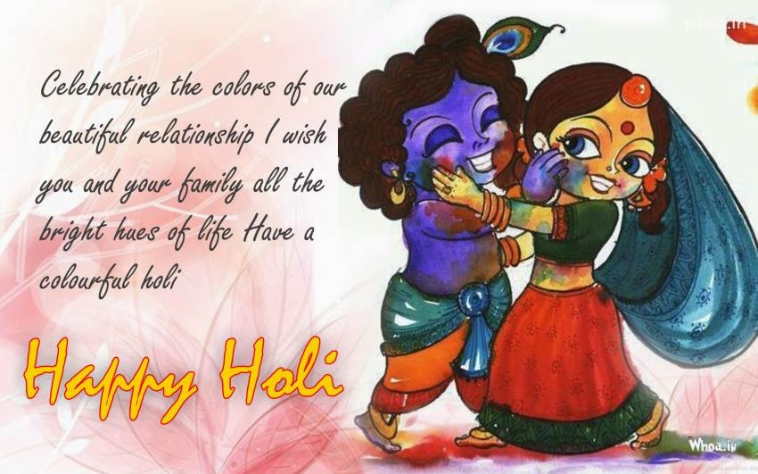 radha krishna holi images with quotes