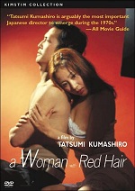 A Woman with Red Hair (1979)