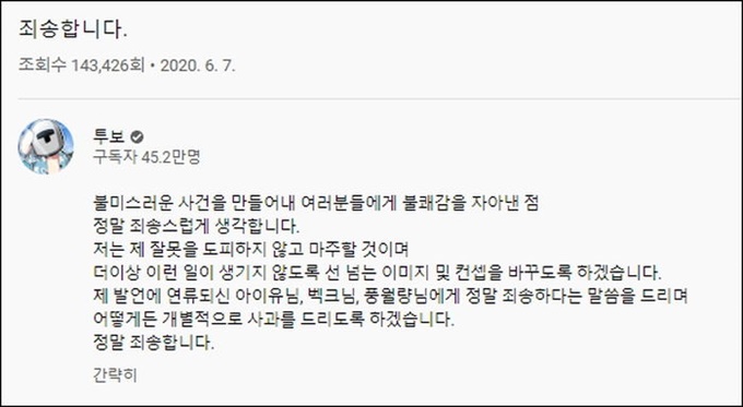 이미지에 대체텍스트 속성이 없습니다; 파일명은 q978338rmc7soyh8fdsi.jpg 입니다.