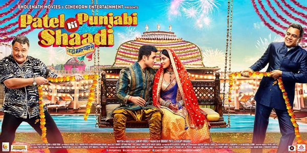 Patel Ki Punjabi Shaadi First Look Poster 3