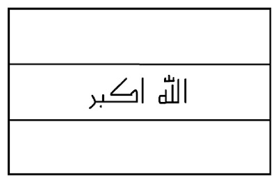 Mewarnai Gambar: Mewarnai Gambar Sketsa Bendera Negara Irak
