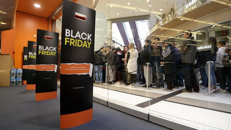 Ανακοίνωση Σωματείου Εμποροϋπαλλήλων Αλεξανδρούπολης για την «Black Friday»