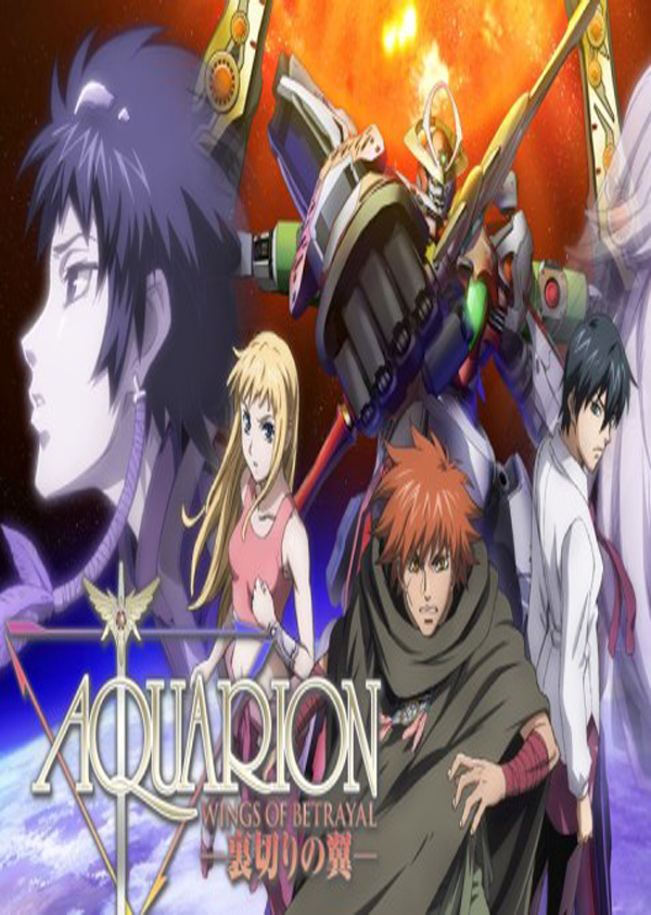 download film anime aquarion download film anime aquarion