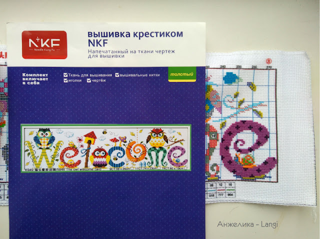 Радужная неделя. Итоги Радужная неделя. Итоги