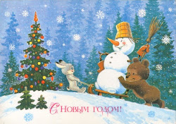 (2012)Обмен новогодними и Рождественскими открытками со мной.