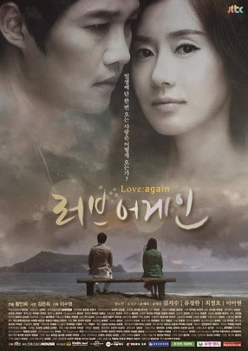 Tình Yêu Trở Lại - Love Again Tình Yêu Trở Lại