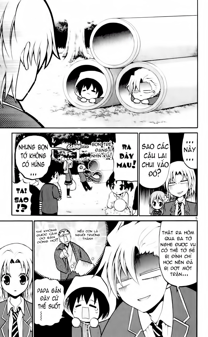 Kunisaki izumo no jijou chap 16 Trang 5 - Mangak.info