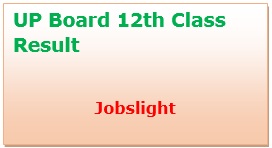 UP Board 12th Class Result 2017 UP Board 12th Class Result 2017