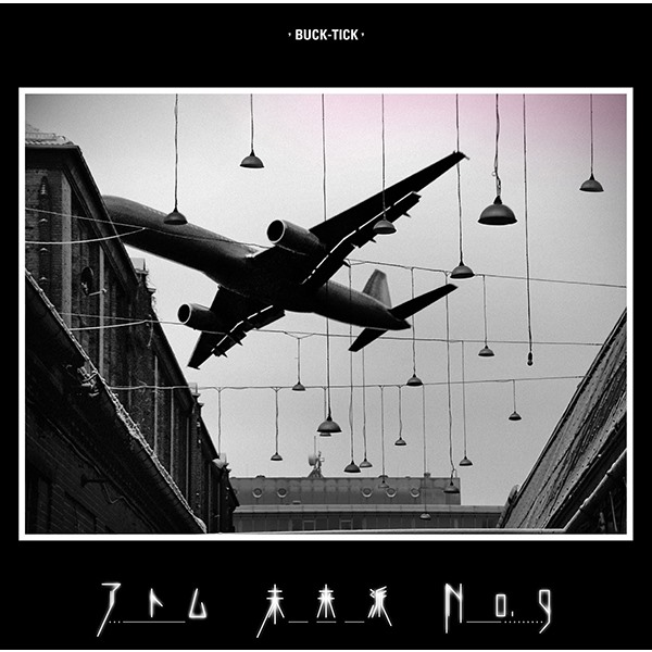 [Album] BUCK-TICK – アトム 未来派 No.9 (2016.09.28/MP3/RAR)