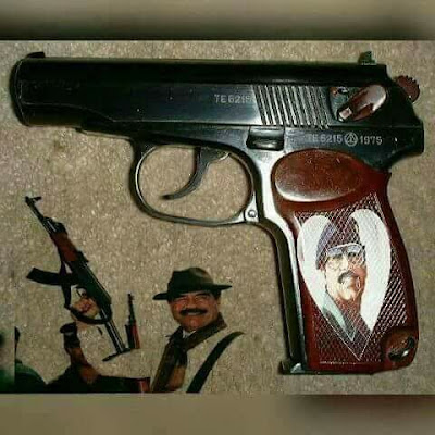 مجموعة صور صدام حسين النادرة ولأول مره صور صدام حسين الحصرية موقع الرئيس صدام حسين المجيد