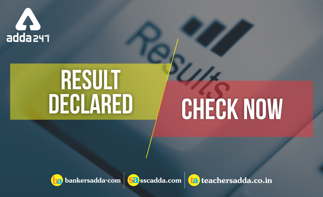 Lakshmi Vilas Bank PO Final Result Out: Check Here  lakshmi-vilas-bank-po-final-result-out