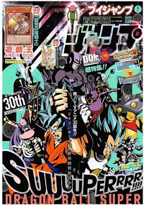 Dragon Ball Super Comic Manga vol.1-22 Book set Jump Akira Toriyama  Japanese