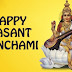 Basant Panchami Best Whatsapp Status &Sms And Shabkamna Sms Facebok Special