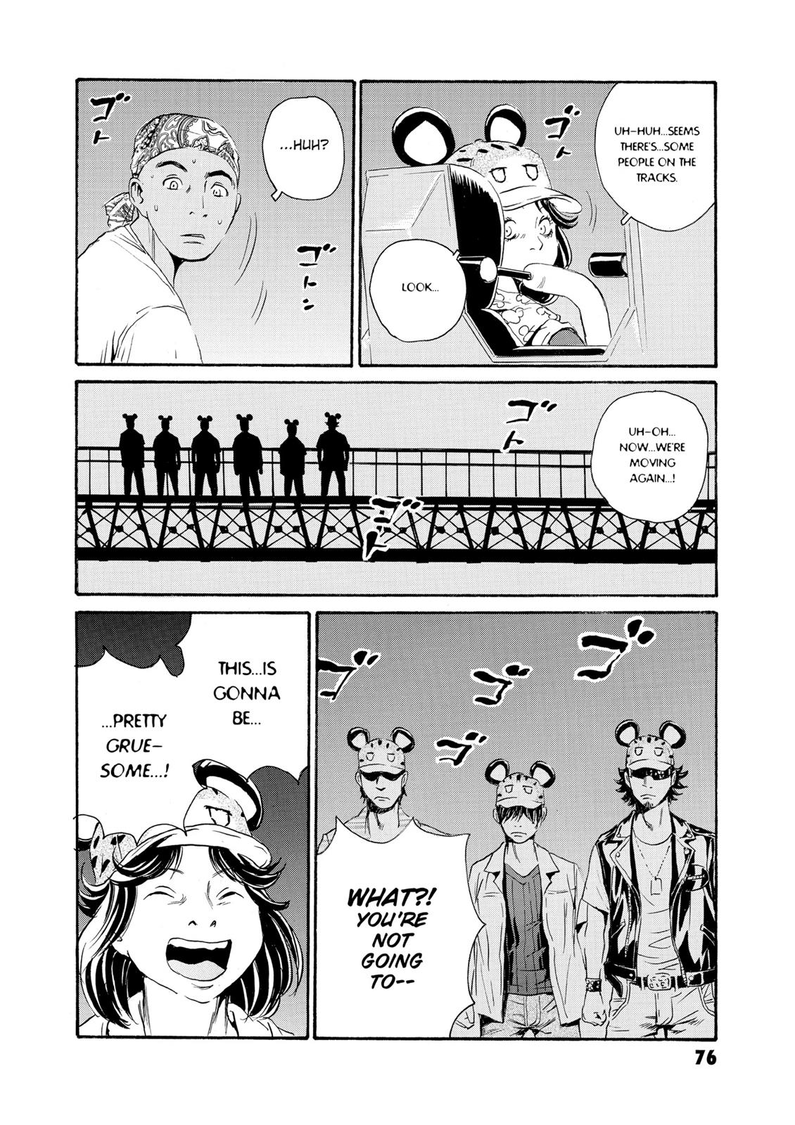 The Kurosagi Corpse Delivery Service Chapter 79 - HolyManga.net