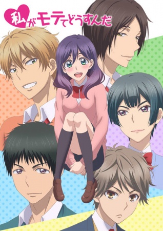 6 Anime yang Mirip Wotaku ni Koi wa Muzukashii 6 Anime yang Mirip Wotaku ni Koi wa Muzukashii