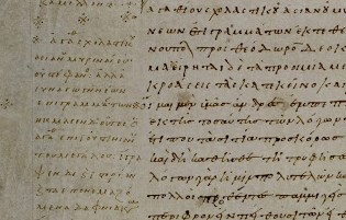 αποσπάσματα για φίλους που χρονολογούνται από την καψούρα