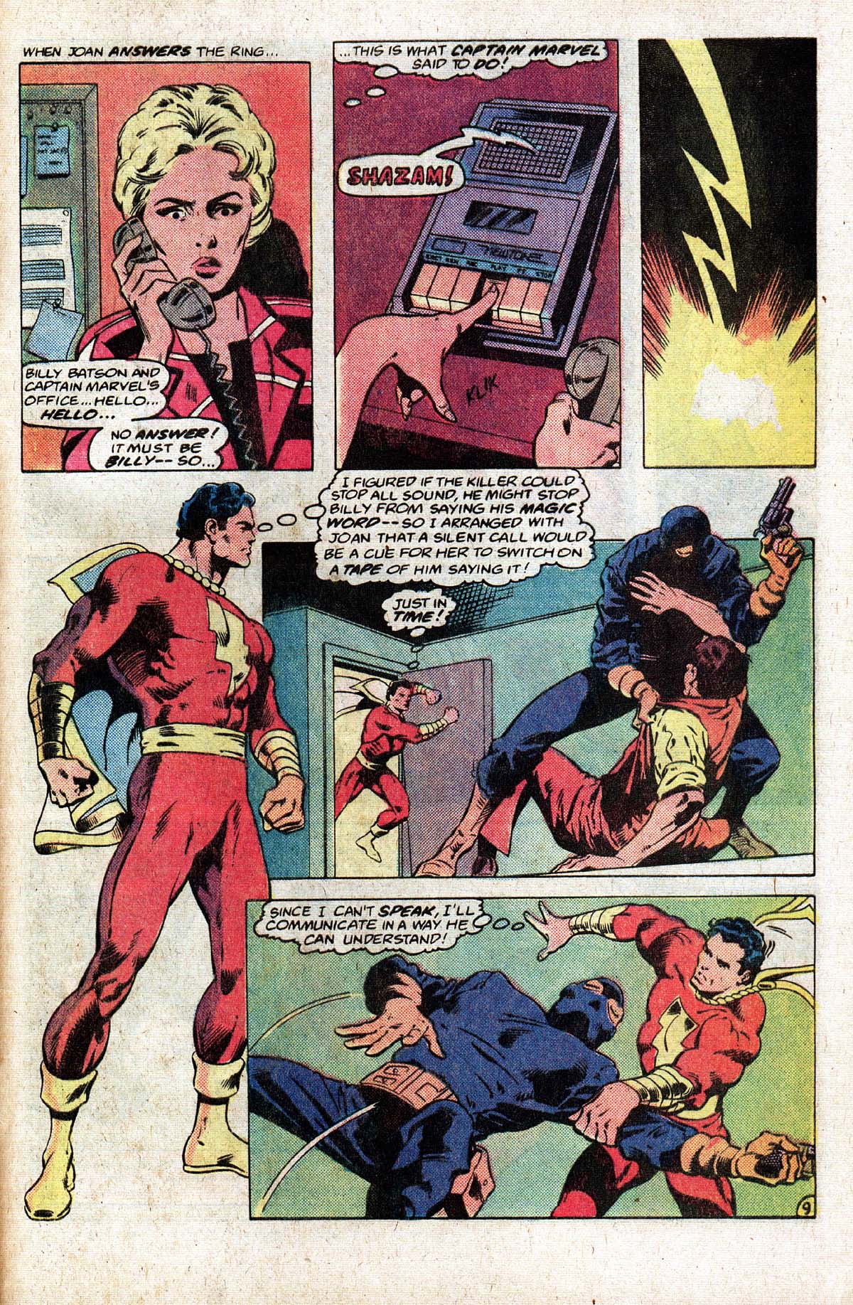 Worlds Finest Comics 274 Page 48