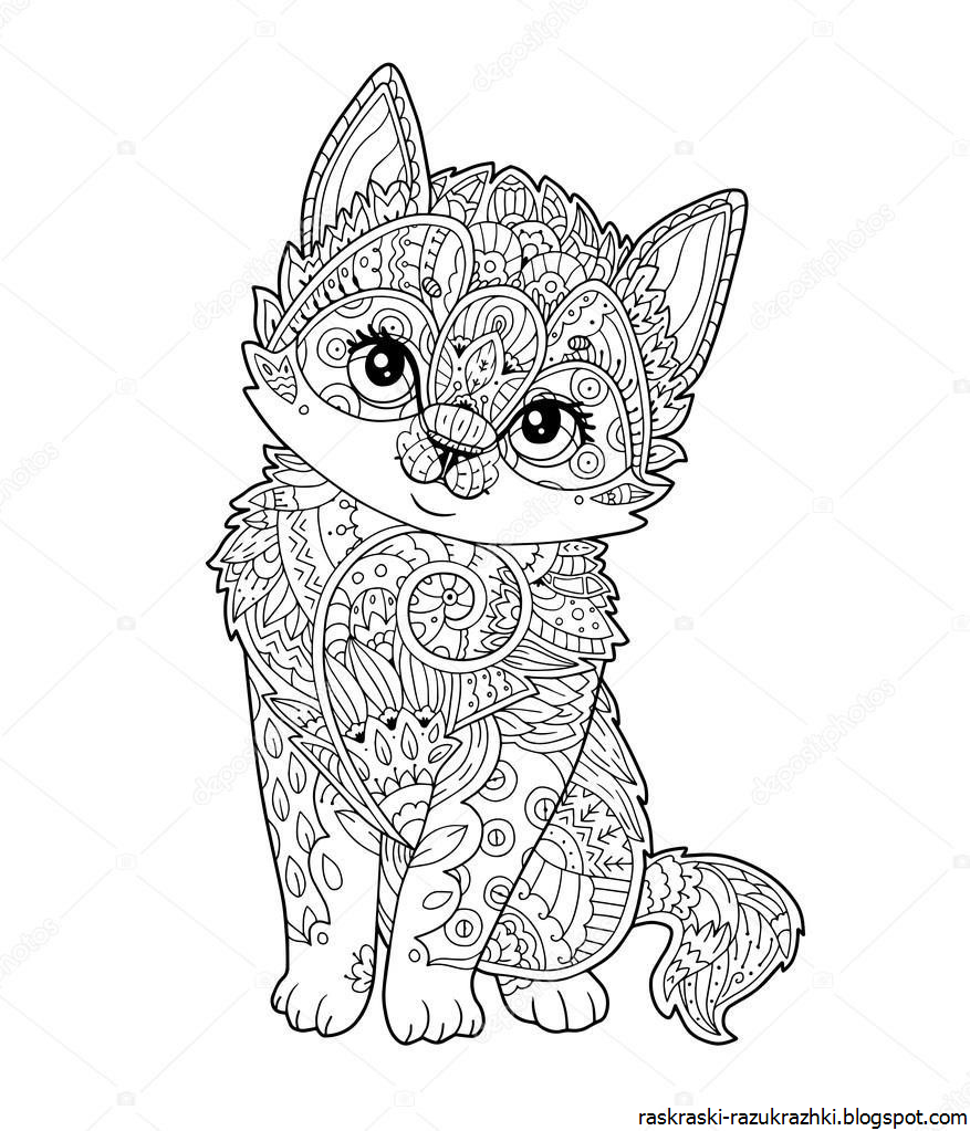 Раскраски Антистресс Для Детей 10 Лет