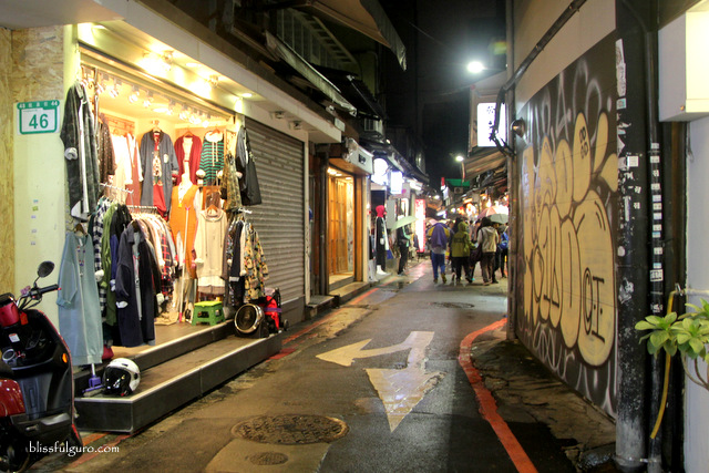 Shida Night Market Taipei