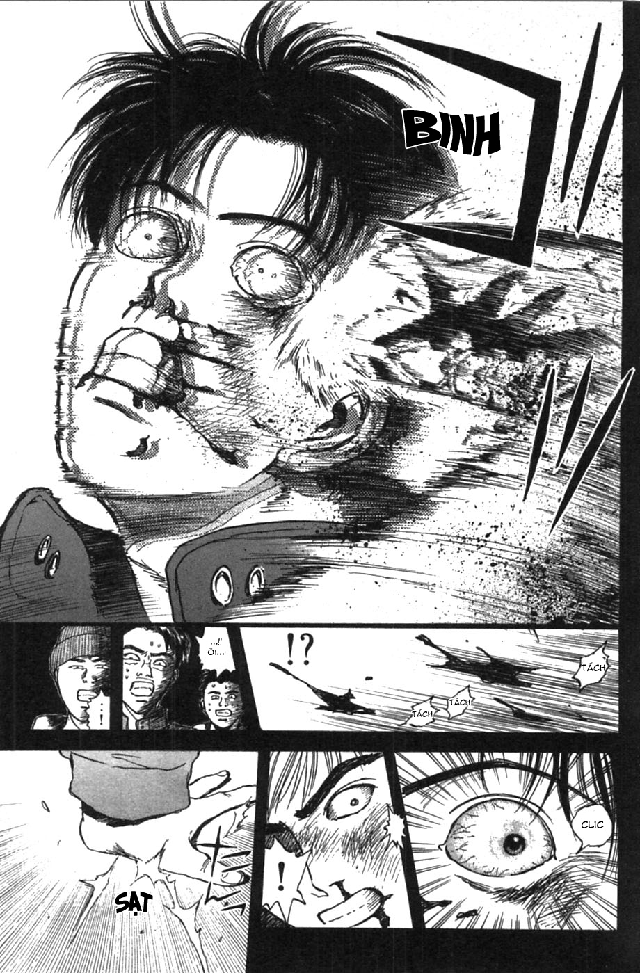 Psychometrer Eiji chap 45