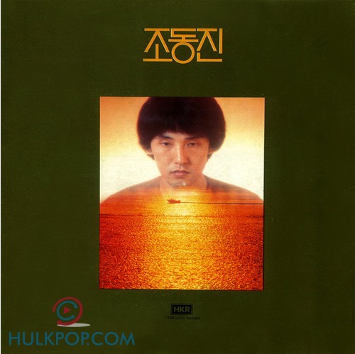 JO DONG JIN – Cho Dong Jin 2