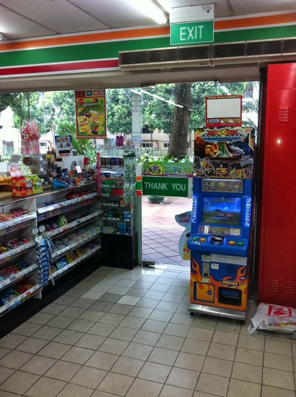 Operate Animal Kaiser Machine Animal Kaiser Singapore