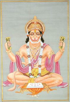 ram shalaka