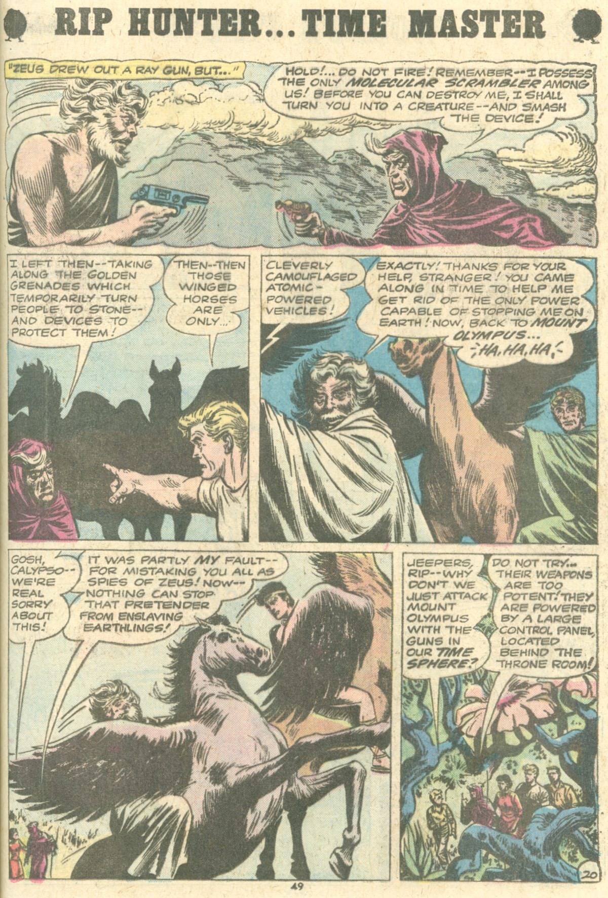 Worlds Finest Comics 227 Page 48