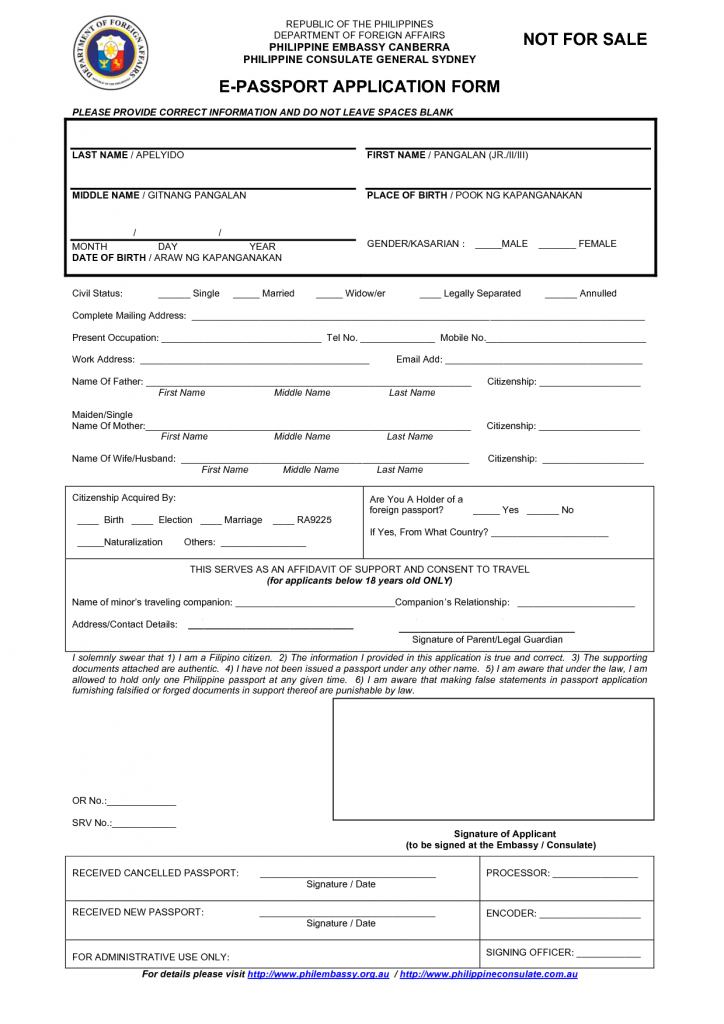 ds 11 form download passport application form ds 11