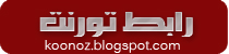 https://archive.org/download/Hadaya_nabi_mahmoud_misry/Hadaya_nabi_mahmoud_misry_archive.torrent