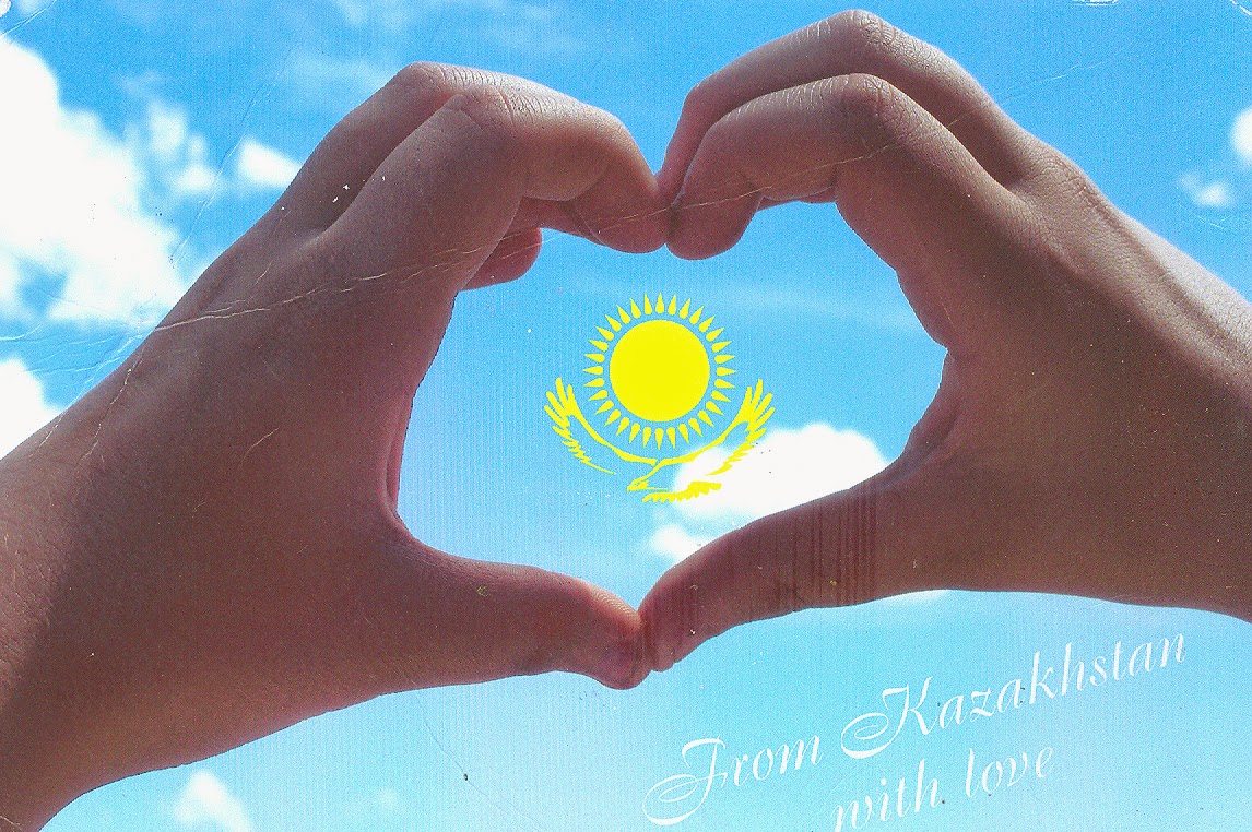 My World In (Written and Stamped) Postcards [ KAZAKHSTAN ] From