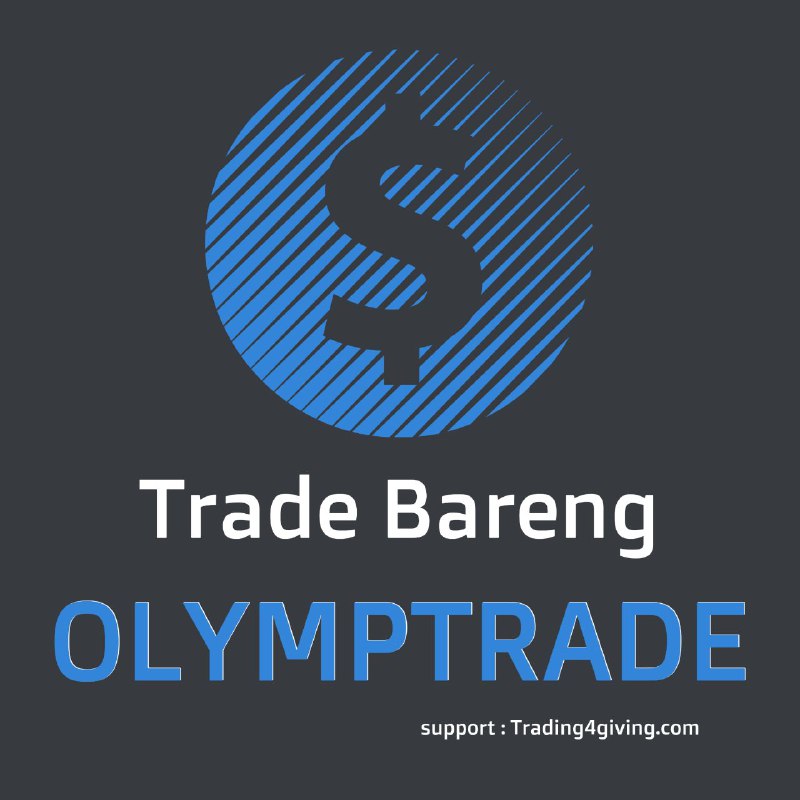 Тим трейд. Тим трейд. Тим трейд иркутск. Тим трейд дв. Tym марка.