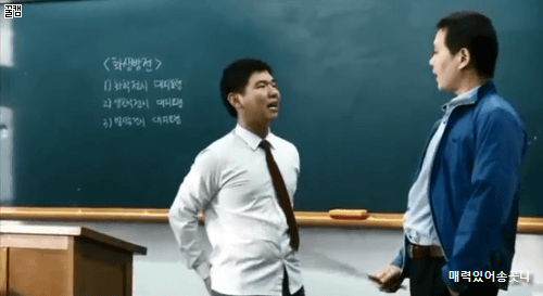 1ef8da8296ef7843903362847d91f80b_1543769463_12.gif