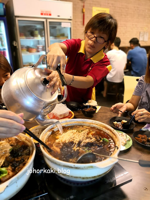 Yi Restaurant 奇味鸡煲. Spicy Hotpot inwards Kovan. Singapore Yi-Restaurant-奇味鸡煲-Spicy-Hotpot-Kovan-Singapore
