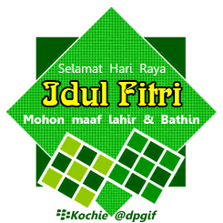 DP BBM Gambar Kata2 Ucapan Lebaran Idul Fitri 1438 H 2017 