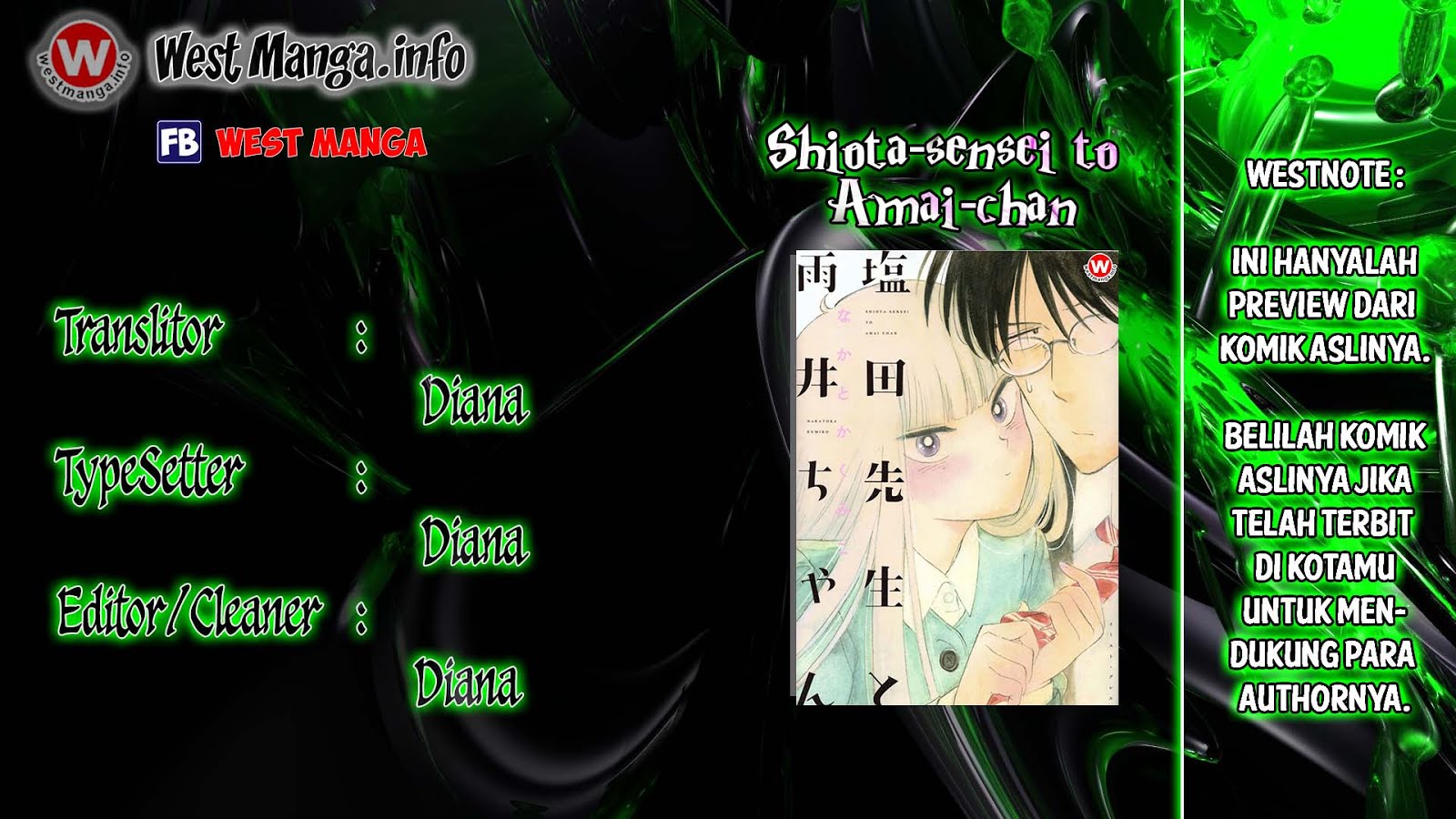 Shiota-sensei to Amai-chan Chapter 01.1