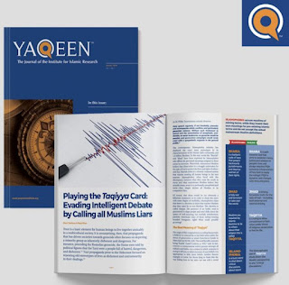 Source: Yaqeen Institute. The Journal of the Institute for  Islamic Research is now available for order on Amazon Prime.