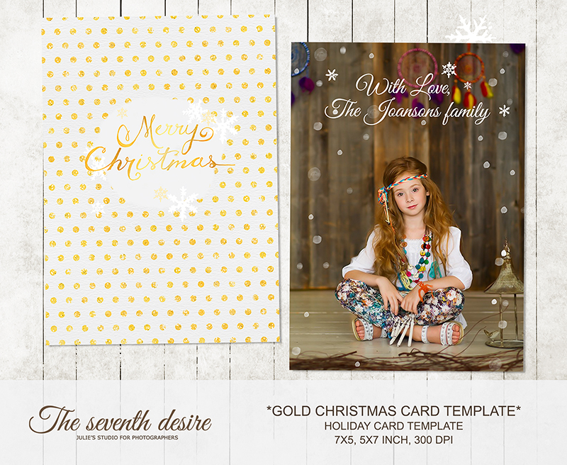 Christmas Card Template, 7x5, 5x7 inсh - Holiday Gold Card Template - Template for Photographers