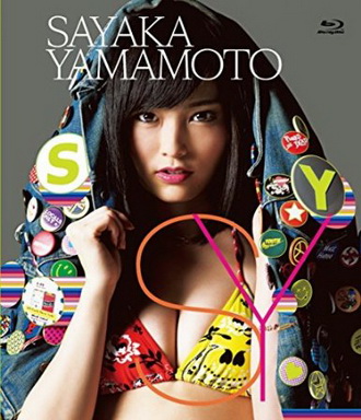 [MOVIES] 山本彩 – SY (BDISO)