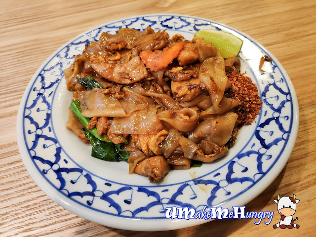 Thai Fried Kway Tiao with Kai Lan 泰式炒粿条