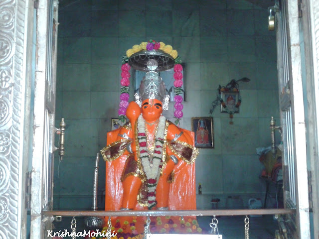 Image: Hanumanji Maharaj