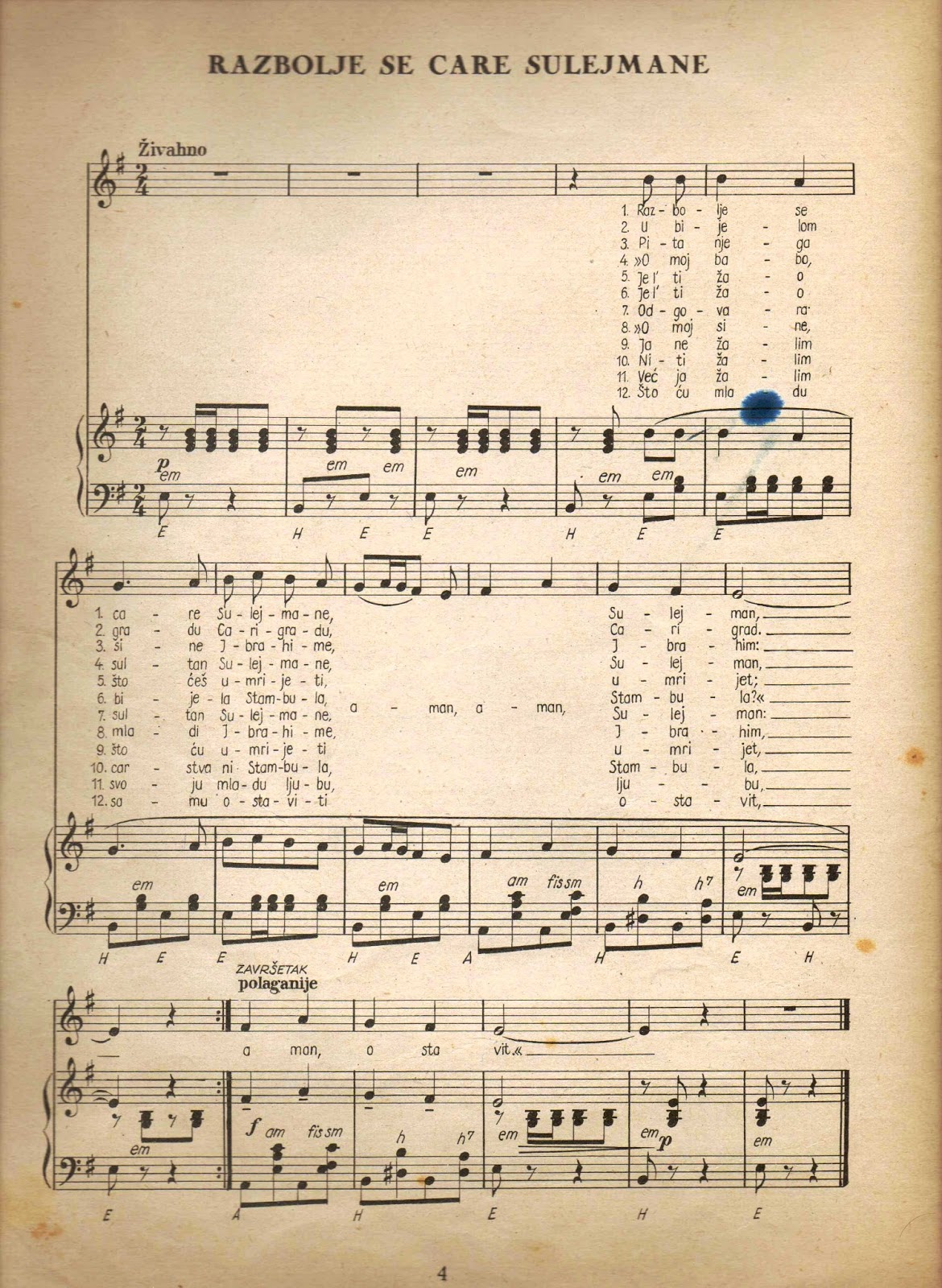 SEVDALINKE Bosanske i dalmatinske narodne pjesme za glas, klavir ili harmoniku. Priredili