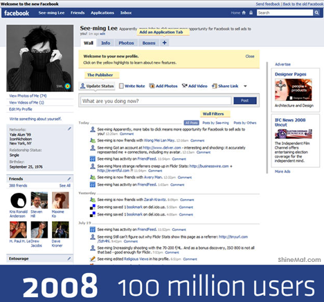 Facebook design layout history