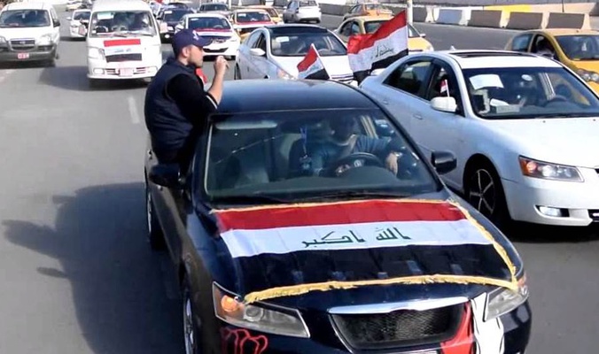 بــــلادي اليوم إيران تسمح للسيارات العراقية بدخول المنطقة الحرة من دون تأشيرة